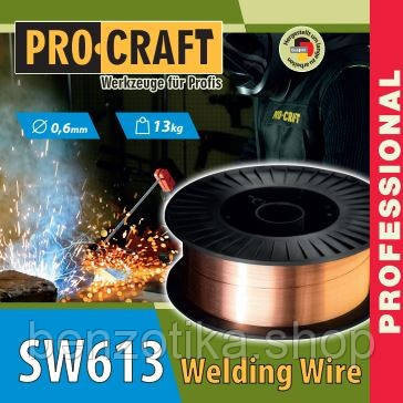Зварювальний дріт Procraft SW613 0.6 мм 13 кг Київ - фото 4