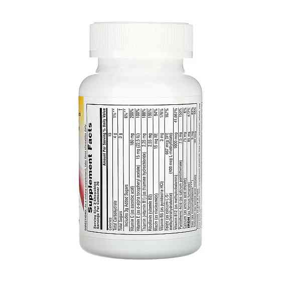 Железо Nature's Plus Hema-Plex 60 жев. таблеток Луцк