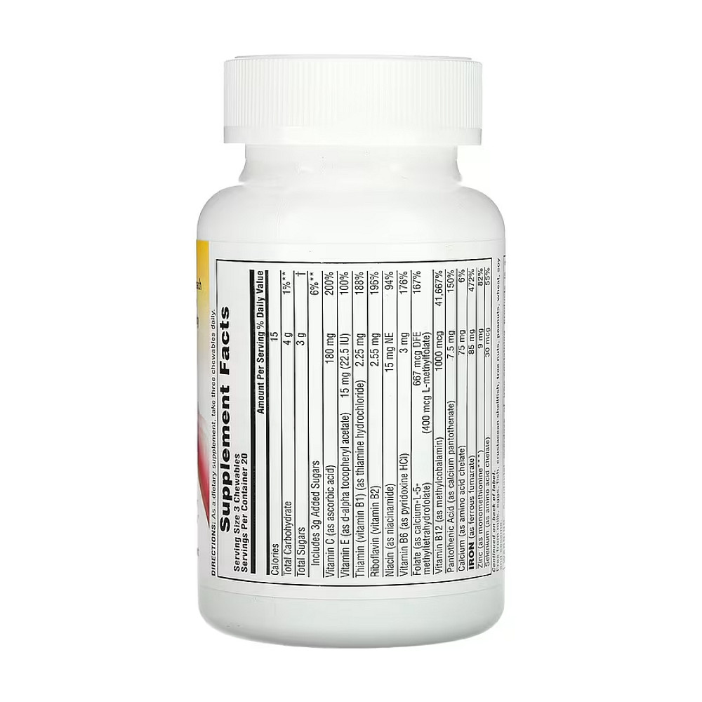 Железо Nature's Plus Hema-Plex 60 жев. таблеток Луцк - изображение 2