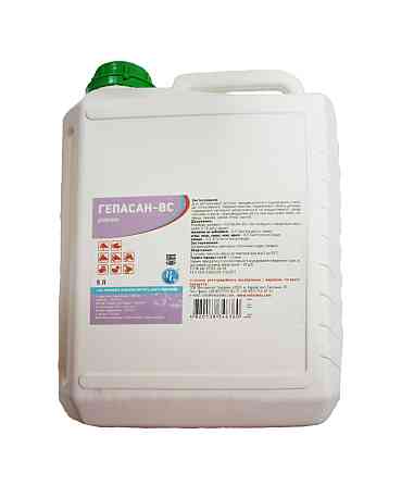 Гепасан-ВС для животных, 5 л Ветсинтез Винница