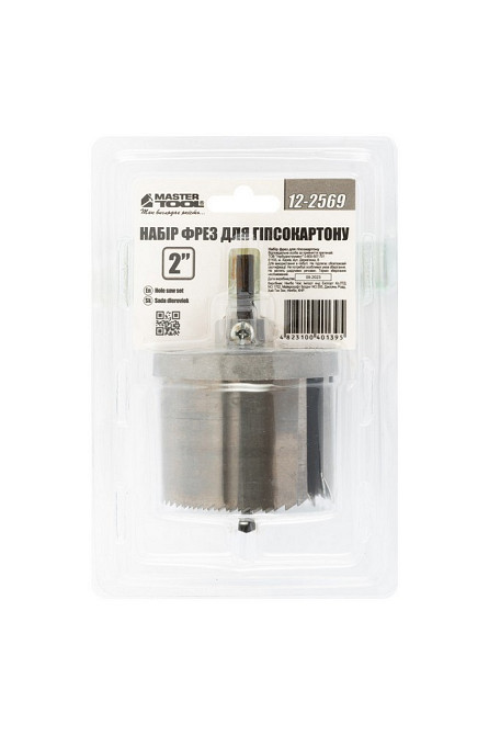 Набір фрез для гіпсокартону MASTERTOOL 26-63 мм 7 шт глибина різу 50 мм 12-2569 Ровно - изображение 3