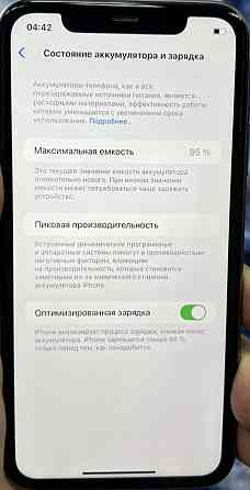 Айфон iPhone 11 64Gb Unlock. Киев