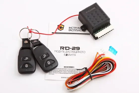 Центральний замок блок управління RD-29 з пультом Вінниця