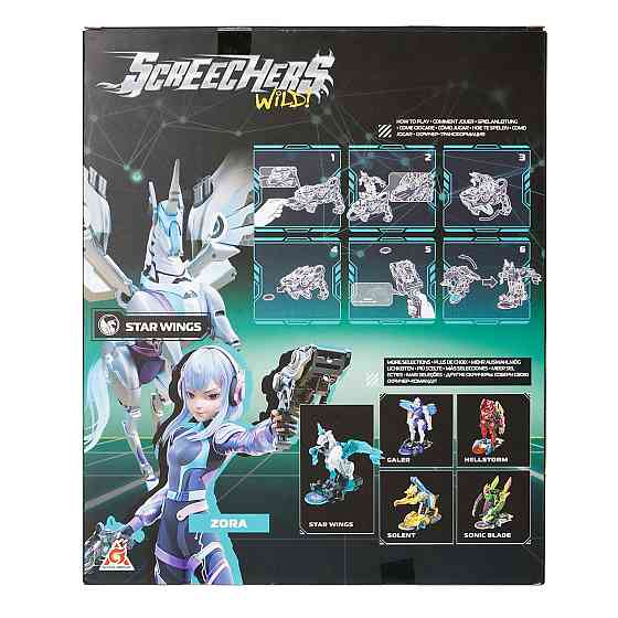 Ігровий набір Screechers Wild! S5 L1 – Стар Вінгс Дніпро