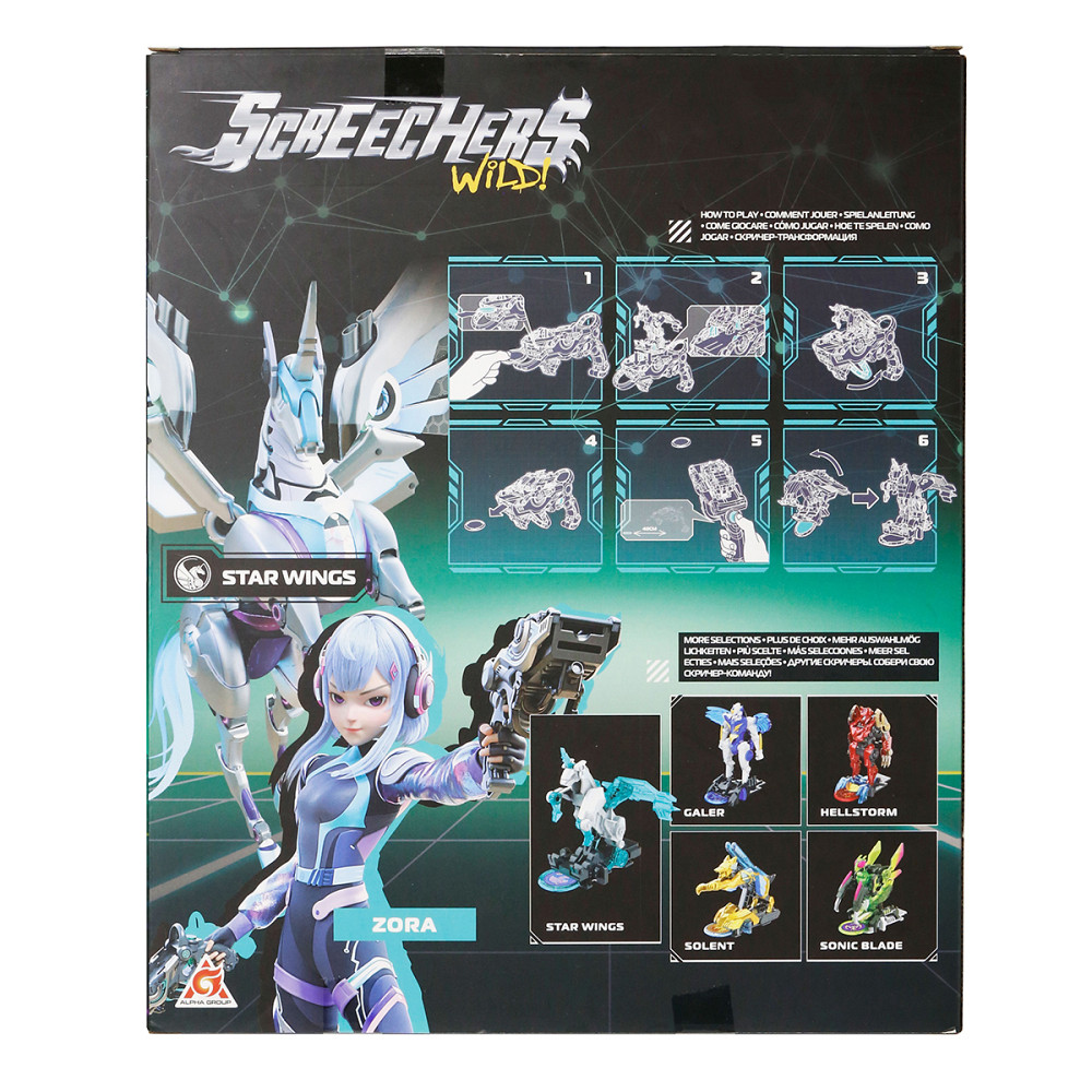 Ігровий набір Screechers Wild! S5 L1 – Стар Вінгс Дніпро - фото 2