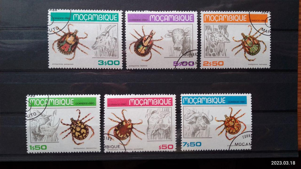 Марки. Серия. Мозамбик (гаш.) Полтава - изображение 1