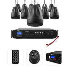 Колонка  Zestaw czarnych głośników wiszących 12 x 6.5" PDS65 z wzmacniaczem Київ