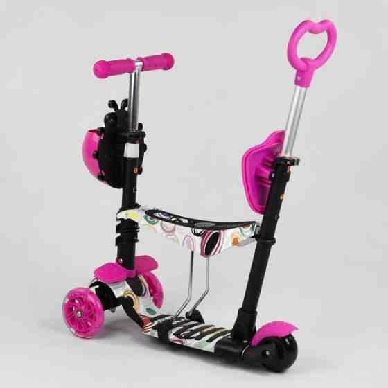 Самокат біговел триколісний Best Scooter з батьківською ручкою підсвічуванням коліс Рожевий абстракція (75009) Чернігів