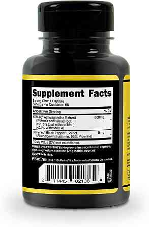 Ашваганда Primaforce KSM-66, Ashwagandha Root Extract 600 mg 60 Capsules Луцьк