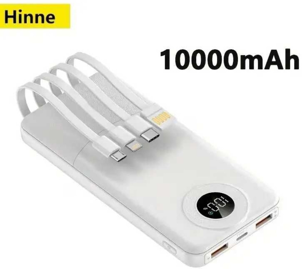 Павербанк Hinne 10000 mAh з вбудованими кабелями (PD 20W, LED дисплей) Харків - фото 6