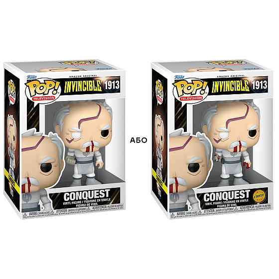 Ігрова фігурка Funko POP! серії Невразливий - Конквест (у битві з Невразливим) (W/CH) Дніпро