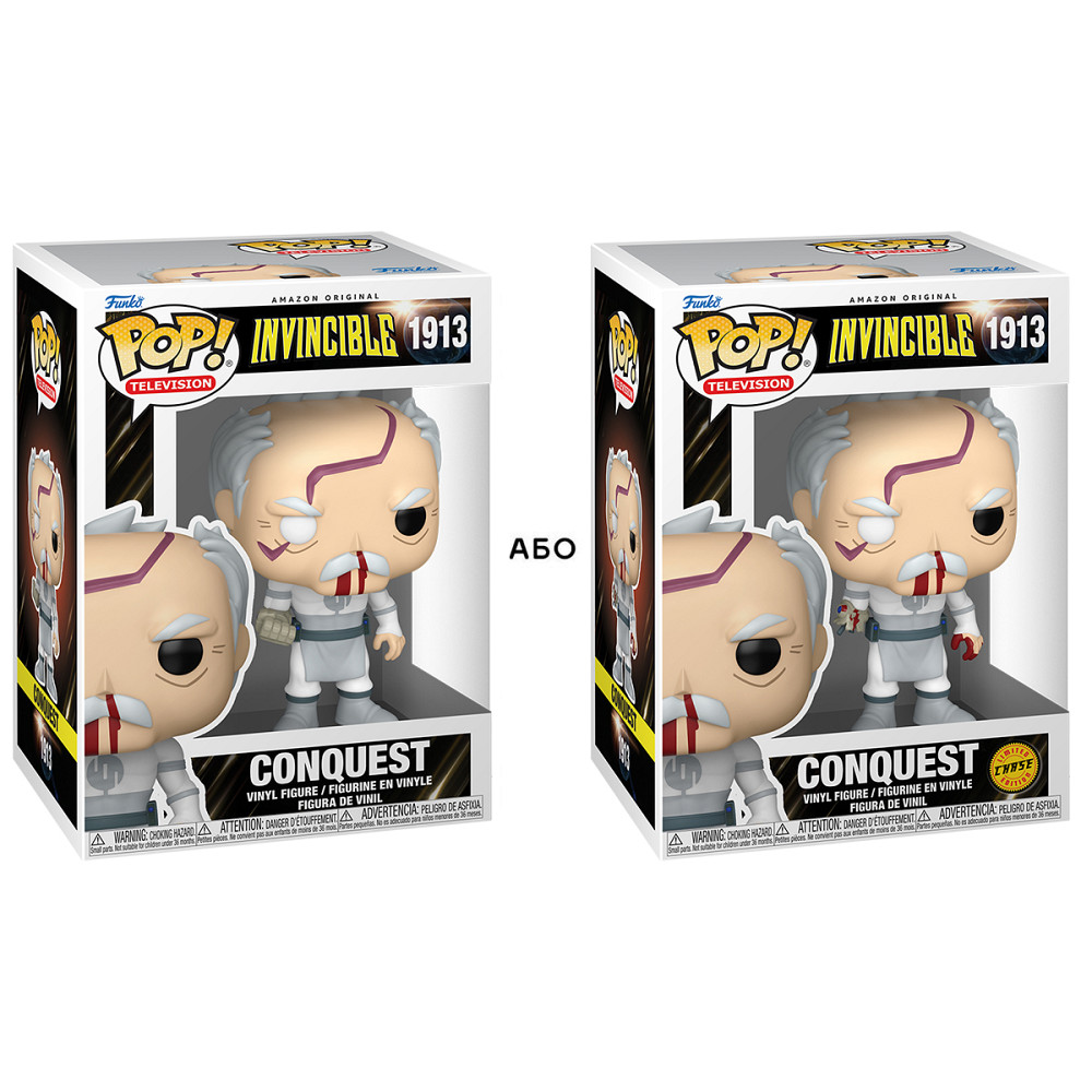 Ігрова фігурка Funko POP! серії Невразливий - Конквест (у битві з Невразливим) (W/CH) Дніпро - фото 5