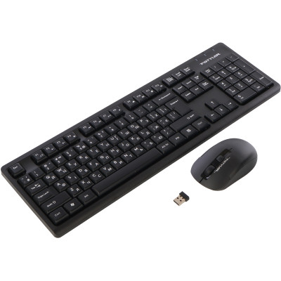 Комплект A4Tech FG1200S Wireless UA Black (4711421003193) Вінниця - фото 2