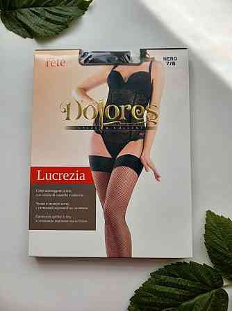 Вишукані панчохи в дрібну сітку чорні Dolores Lucrezia 7-8 Славута