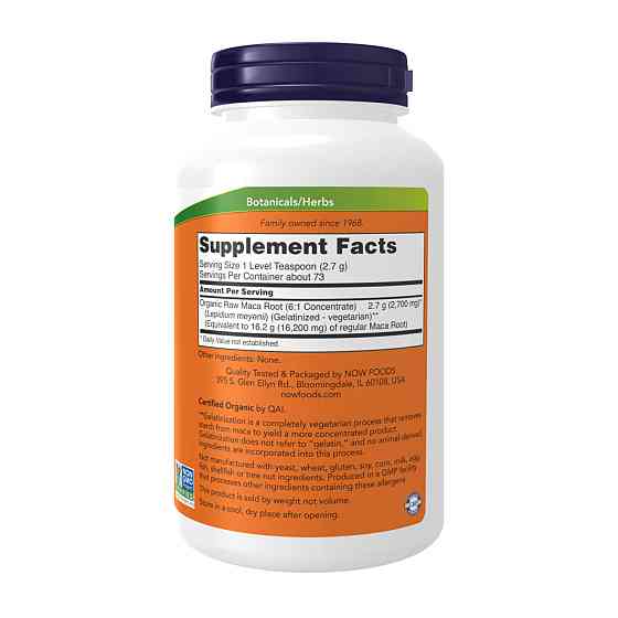 Мака концентрат Now Foods Maca Pure Powder 6:1 Concentrate - 198g Луцк