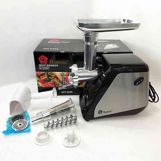 Електрична м'ясорубка 2в1 DOMOTEC, М'ясорубка для подрібнення м'яса і риби 'ясорубки надійні CU-43 Івано-Франківськ