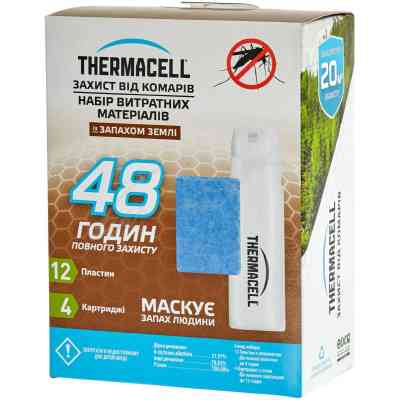 Пластины для фумигатора Thermacell E-4 Repellent Refills - Earth Scent 48 часов (1200.05.22/2212000522019) Винница