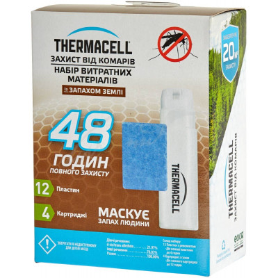 Пластины для фумигатора Thermacell E-4 Repellent Refills - Earth Scent 48 часов (1200.05.22/2212000522019) Винница - изображение 1