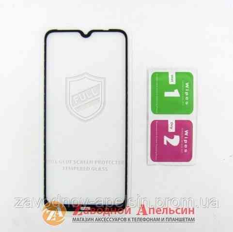 Защитное стекло Xiaomi Redmi Note 8 Full Glue Glass Одесса