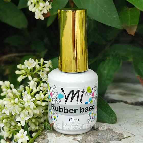 Каучукова база Rubber base Mi 15мл (пляшка з пензликом) Херсон