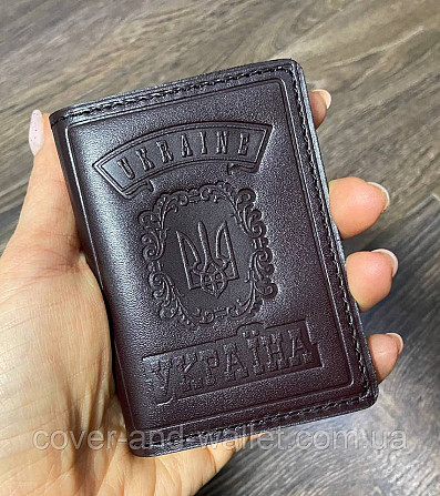 Шкіряна обкладинка на ID паспорт і авто права з додатковим клапаном Київ - фото 1