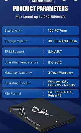 Ssd satalll твердотільний накопичувач WALRAM 128 gb TLC. Київ