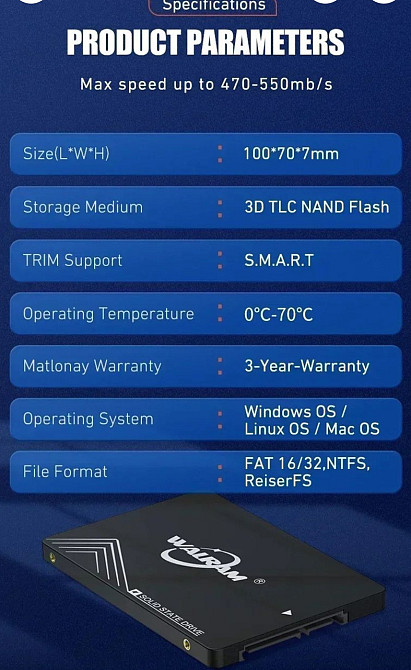 Ssd satalll твердотельный накопитель WALRAM 128 gb  TLC. Киев - изображение 4