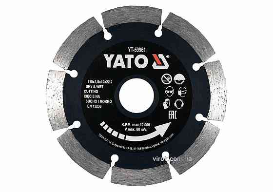 Диск відрізний алмазний по каменю і бетону YATO Ø=115x1.8x10x22.2 мм, в мокрому і сухому режимі [20] Одесса