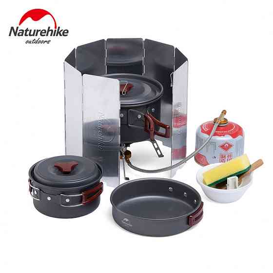 Ветрозащитный экран для горелки Naturehike NH 10 NH20CJ008 steel Ровно