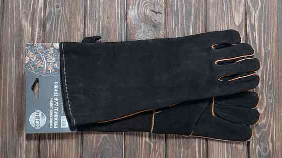 Термостійкі шкіряні рукавички для гриля 2 шт. GRILLI 777702 Код: 004900 Рівне