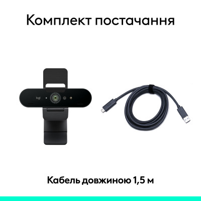 Веб-камера Logitech Brio 4K Ultra HD Graphite (960-001718) Вінниця - фото 9