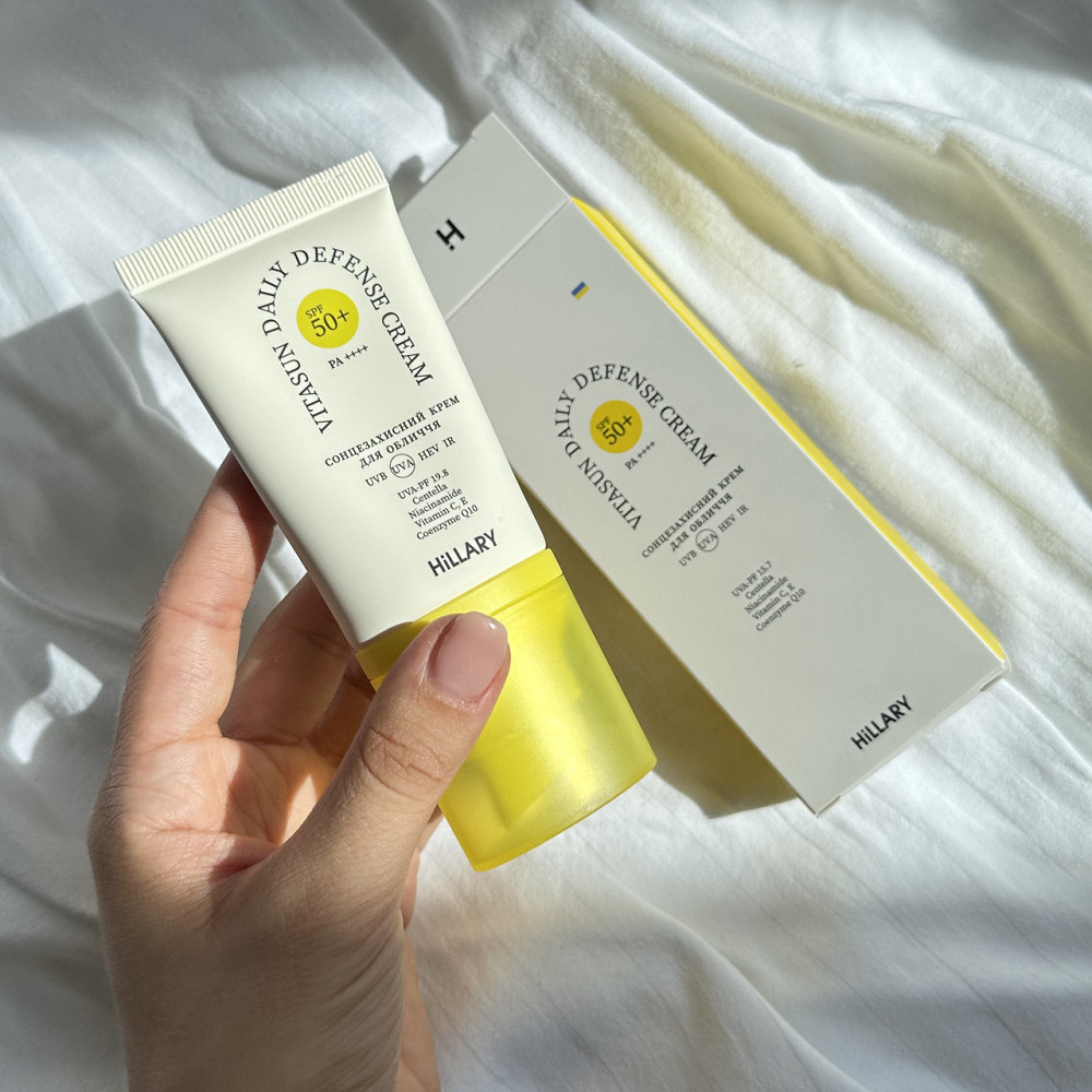 Солнцезащитный крем для лица SPF 50 + Набор для ухода за кожей лица жирного типа Киев - изображение 20