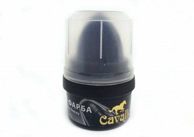 Краска для окрашивания кожи коричневая Cavallo 8 шт Киев - изображение 1