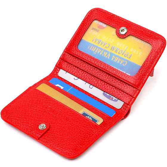 Чудовий жіночий гаманець невеликого розміру з натуральної шкіри CANPELLINI 21803 Червоний Київ