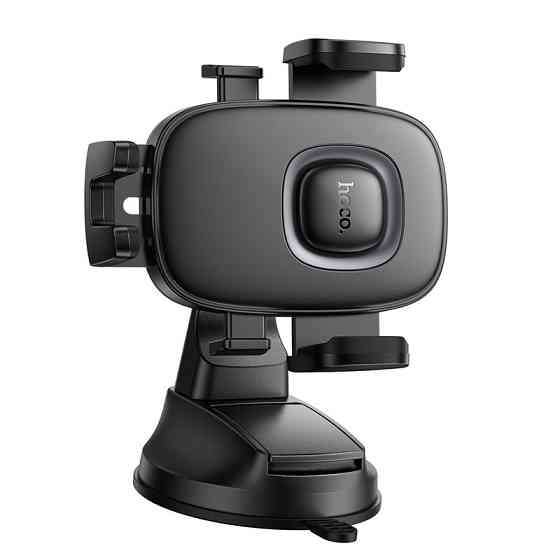 Автотримач для телефона HOCO H76 Crown one-button car holder(center console) Black Metal Gray Одеса