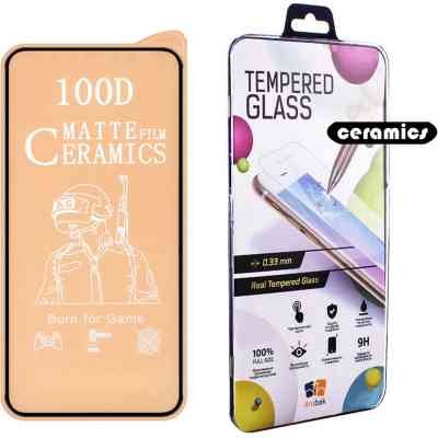 Скло захисне Drobak Matte Ceramics Apple iPhone 13 (606033) Вінниця