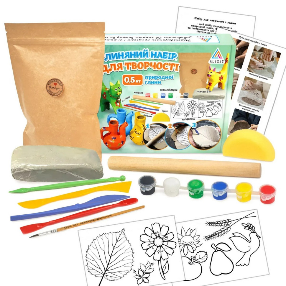 Дитячий глиняний набір для творчості GL-001 природна глина 0,5 кг Вінниця - фото 1