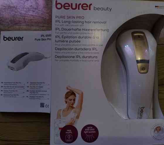 Новый фотоэпилятор beurer pure skin pro.   Новый Киев