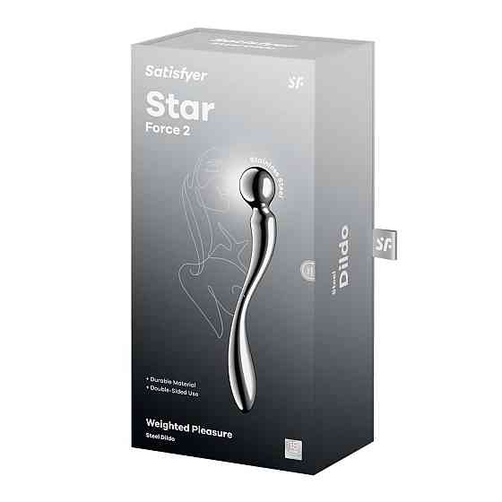 Металевий дилдо Satisfyer Star Force 2 Sex Aura Київ