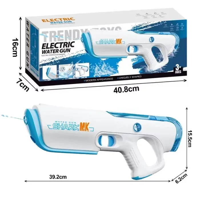 Водяной бластер Shark электрический с автоматическим набором воды Коломыя - изображение 3