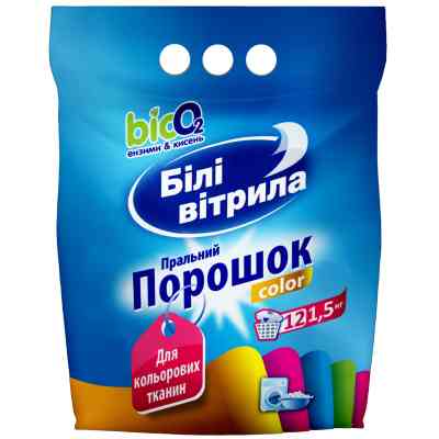 Пральний порошок Білі Вітрила Color 1.5 кг (4820017661010) Вінниця