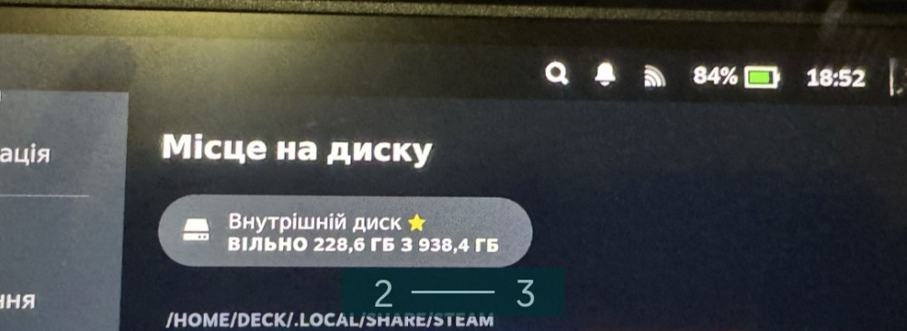 Приставка Steam Deck OLED 1TB. Киев - изображение 2