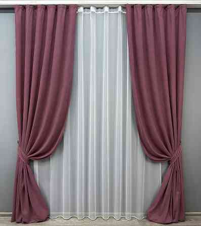 Комплект штор VR-Textil Мікровелюр Petek 150х270 2шт і Тюль 500х270 1490ш-1153т Пурпурний з білим 71-034/4 Київ
