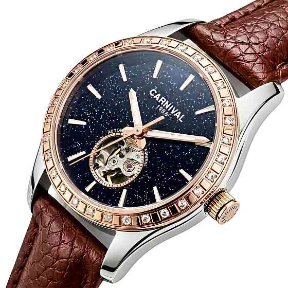 Carnival Lady Elite Leather Classic, 2 ремінці Вінниця