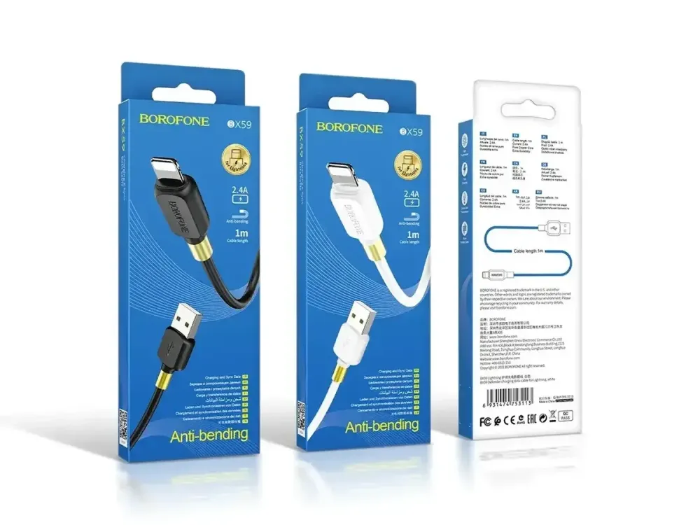Кабель USB - Lightning Borofone BX59 Defender 1м 3А швидка зарядка для iPhone iPad шнур із чіпом захисту Одеса - фото 1