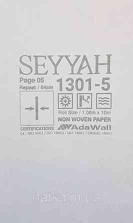 Обои виниловые на флизелине AdaWall Seyyah 1.06х10 вензеля цветы фигуры структурные золото серебро на синем Киев