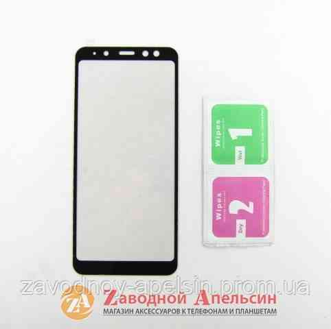 Защитное стекло Samsung A8 A530 Glass full черн Одесса