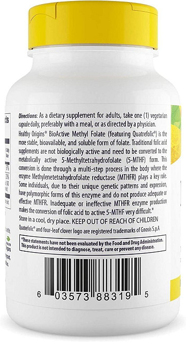 Метилфолат Фолат Healthy Origins Methyl Folate 120 капс Київ - фото 3