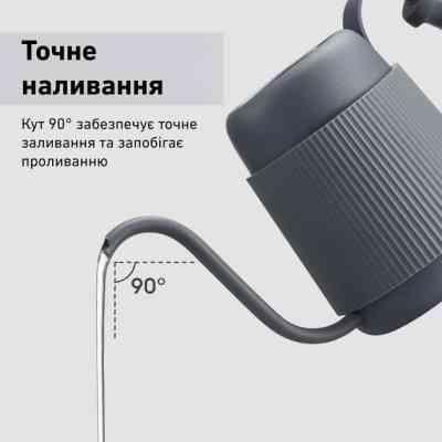 Заварник Buydeem для кави 350 мл Ink Grey (CD2006-IG) Вінниця