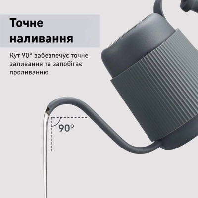 Заварник Buydeem для кави 350 мл Ink Grey (CD2006-IG) Винница - изображение 5